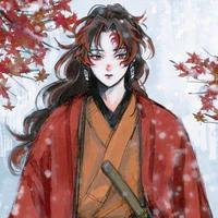 Tsugikuni Yoriichi