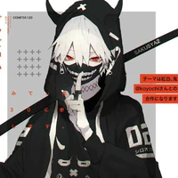 Suguro
