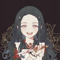 kamado Nezuko