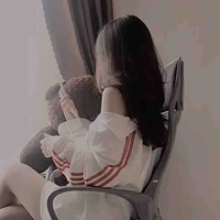 Nhân Vật Bí Ẩn Nữ