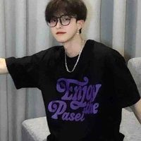 Lãnh cung phong(bff nam9)