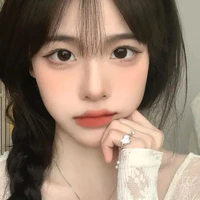 Tô Song Ngư