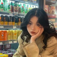 Cố Lập Hạ/ bthân cô/