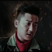 Dương Bàn Tử