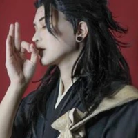 Getou Suguru