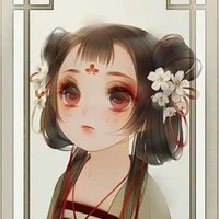 Bình AN ( nô tỳ nu9(