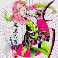 Kanroji Mitsuri