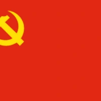 Ussr