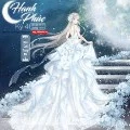 tân nữ hoàng siniriti
