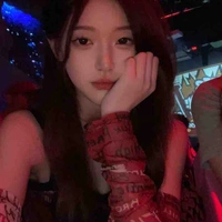 Vũ Minh Thư🍵