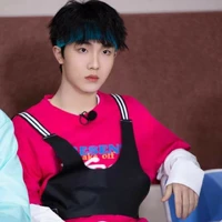 Tô Tân Hạo /  cậu/