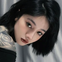 Tư Tuệ Lư
