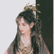 Phu nhân