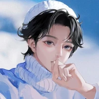 Đường An Thiên (O)