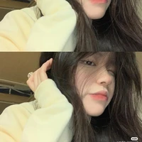 Thừa Ngọc Quế Trân