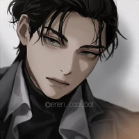 Eren