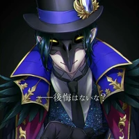 Dire Crowley