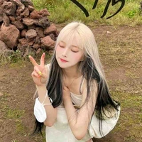 Nhược hy ái Vy
