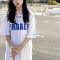 Nam cung nhã phương 