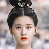 Cố An Tâm ( Chị Dâu Họ Của Umika )