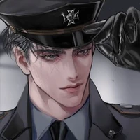 Diệc Lâm (α)
