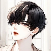 Diệc Tử (Ω)