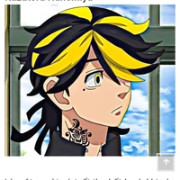 Kazutora Hanemiya