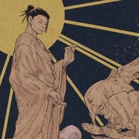 Geto Suguru