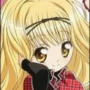 Rima