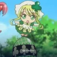 Suu