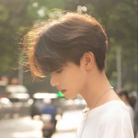 Dương