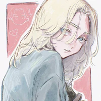 lnui