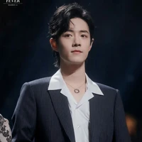 Tiêu Chiến