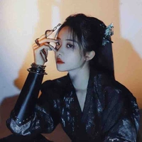 Hạ Ma Kết