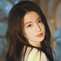 Ngọc Nhân Mã