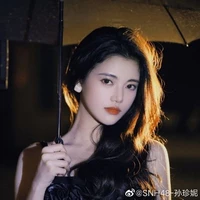 Diệp Ma Kết