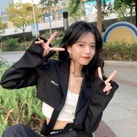 Diệp Kim Ngưu