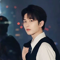 Hạ Xử Nữ