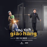Trường Giang (Ba Ngọc)