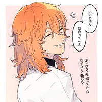 (A)  Kawata Nahoya (smiley)