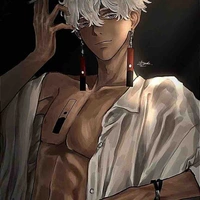 Izana
