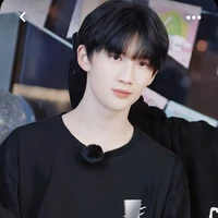 Dư Vũ Hàm