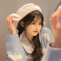 Hà Song Ngư