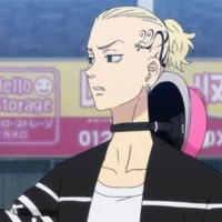 Ryuguji Ken X Draken