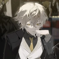 Đường Giang Thiên