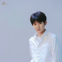 Vương Nguyên