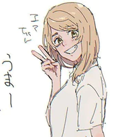 Sano Emma(Hamster vàng)