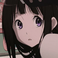 Chitanda Eru