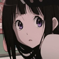 Chitanda Eru