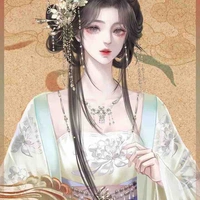 Cẩm Doanh-Serena